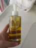 DHC蝶翠詩橄欖卸妝油300ml 溫和卸妝易乳化不油膩清潔去角質(zhì) 曬單實拍圖