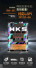 HKS日本原裝進(jìn)口5W-30汽車(chē)發(fā)動(dòng)機油尊享版全合成潤滑油5W30 SP級認證 5W-30 4L 曬單實(shí)拍圖