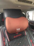 巫記適用凱迪拉克XT4XT5/CT5/CT6/XT6/XTS汽車(chē)座椅頭枕護頸枕車(chē)載腰靠 凱迪拉克專(zhuān)用 魅力咖頭枕腰靠一套 曬單實(shí)拍圖