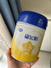 飛鶴星飛帆 嬰幼兒配方奶粉3段(1-3歲) 700g*6 專利OPO 育兒補(bǔ)貼 曬單實(shí)拍圖