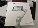 大疆 DJI Osmo Mobile SE OM手機云臺穩定器三軸增穩智能跟拍vlog拍攝神器穩定器 曬單實(shí)拍圖