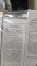 袋鼠媽媽準(zhǔn)孕婦護(hù)膚品專用小麥潔面水乳素顏霜滋潤(rùn)提亮氣色補(bǔ)水4件套裝 曬單實(shí)拍圖