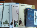 華夏萬(wàn)卷凹槽練字帖成人行楷速成硬筆字帖男女生反復自動(dòng)褪色消失行書(shū)鋼筆控筆訓練古詩(shī)詞常用字臨摹書(shū)法 曬單實(shí)拍圖
