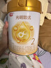 光明致優(yōu)較大嬰兒配方奶粉（6-12月齡，2段）700g 6罐箱裝 曬單實(shí)拍圖