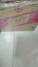 五糧液股份綿柔尖莊濃香型白酒42度500ml*12瓶整箱原箱裝 曬單實(shí)拍圖