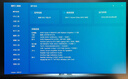 聯(lián)想拯救者R9000P 2025 AI元啟游戲筆記本電腦(銳龍9 8945HX 32G1T RTX5060 2.5K240Hz 黑)國家補(bǔ)貼20% 曬單實拍圖