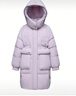 雪中飛2025新款兒童羽絨服外套童裝冬裝可愛(ài)萌趣童裝羽絨服外套 紫色|6073 150 /72 曬單實(shí)拍圖