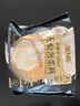 護(hù)舒寶無(wú)痕奢柔安睡褲XL3條夜安褲安心褲褲型衛(wèi)生巾京東自營(yíng)官方旗艦 曬單實(shí)拍圖