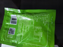 鮮窩窩 豬腸衣3包送全套工具 食品級(jí)腸衣灌香腸臘腸 含灌腸器可灌30斤肉 曬單實(shí)拍圖