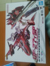 BANDAI 萬(wàn)代DX超合金 超時(shí)空要塞 成品模型玩具手辦 墮天女武神 曬單實(shí)拍圖