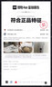 FILA斐樂女鞋板鞋楊冪同款蛋包鞋運(yùn)動(dòng)鞋2025秋季新款七夕休閑小白鞋 雪白-SW 40 曬單實(shí)拍圖