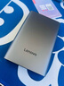 聯(lián)想（Lenovo）4TB 移動(dòng)硬盤(pán)F508 USB3.2Gen1  2.5英寸機械硬盤(pán) 筆記本電腦外接 文件照片備份外置存儲 曬單實(shí)拍圖