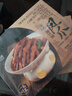 CP正大 港式鮑汁燜鳳爪310g  預制菜 半成品方便 速食 加熱即食 曬單實(shí)拍圖