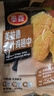 泰森（Tyson）美拉德脆汁翅中1.5斤 炸雞翅中半成品空氣炸鍋食材零食速食雞肉 曬單實拍圖