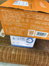 徐福記蛋酥酥香肉松混合口味沙琪瑪 箱裝1.011kg 43枚零食  曬單實(shí)拍圖