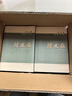 清史稿 全12冊 平裝簡(jiǎn)體橫排32開(kāi)  中華書(shū)局 曬單實(shí)拍圖