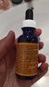 歐邦琪【臨期清倉】VC精華藍瓶左旋 10% 30ml 效期至：2026/6/1 曬單實拍圖