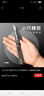 綠聯(lián)耳機麥克風(fēng)一分二轉(zhuǎn)接線 3.5mm音頻線手機耳機二合一轉(zhuǎn)換器 筆記本電腦耳麥延長分線器黑30619 曬單實拍圖
