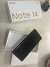 小米 Redmi Note 14 Pro 天璣7300-Ultra 國家補貼 IP68 5500mAh大電量 8GB+256GB 鏡瓷白 紅米 5G手機 曬單實拍圖