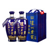 瀘州老窖 藍(lán)花瓷頭曲 濃香型白酒 52度 1000ml*2雙瓶裝(送禮袋) 曬單實(shí)拍圖