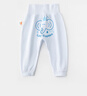 貝瑞加（Babyprints）嬰兒pp褲男女寶寶純棉長(zhǎng)褲大屁屁褲子四季家居睡褲高腰護(hù)肚 藍(lán)90 曬單實(shí)拍圖