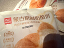 西貝莜面村 蒙古原制奶酪餅100g*5袋 兒童早餐半成品芝士餅拉絲奶酪餅乳酪餅 曬單實(shí)拍圖