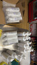 修麗可抗皺精華30ml 護(hù)膚品多肽抗老淡紋緊致生日禮物送女友 曬單實(shí)拍圖