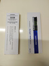 三星 SAMSUNG 筆記本內(nèi)存條 32G DDR5 5600頻率 曬單實(shí)拍圖