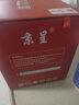 京呈388A硒鼓適用惠普m1136 m126a P1108 P1008 P1106 P1007 m1213nf m126nw m1218nfs m128fn/fp/fw 88a硒鼓 曬單實(shí)拍圖