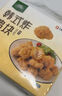六和美食 韓式炸雞 1kg 炸雞塊空氣炸鍋食材【1號店定制】 曬單實拍圖