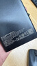 品勝（PISEN）3C認(rèn)證充電寶 可上飛機(jī) 超級(jí)快充22.5W方屏數(shù)顯電寶10000毫安快充充電寶移動(dòng)電源蘋果華為小米安卓 10000毫安數(shù)顯大屏22.5W快充【魔幻黑】 曬單實(shí)拍圖