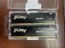 金士頓（Kingston）FURY 64GB(32G×2)套裝 DDR5 6000 臺式機(jī)內(nèi)存條 Beast 超級野獸系列 海力士A-die顆粒 CL30 曬單實拍圖