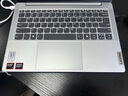聯(lián)想小新14/小新Pro14 2025補貼可選 高性能超輕薄筆記本電腦 標壓銳龍版 學(xué)生游戲設計辦公本 R7 16G 1TB 高色域｜小新14 升級 防眩光護眼屏｜DC調光無(wú)閃爍 曬單實(shí)拍圖