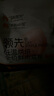 領(lǐng)先烘焙貓糧鮮雞肉羊奶低溫幼貓成貓貓糧6kg（1.5kg*4）【寵物金選】 曬單實(shí)拍圖
