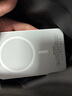 固質(zhì)優(yōu)品【國家3C認證丨官裝正品】蘋(píng)果磁吸充電寶Magsafe移動(dòng)電源20W快充超薄迷你小巧便攜無(wú)線(xiàn)外接電池 【旗艦版】新國標3C認證丨全系通用 可上飛機丨原版1:1丨蘋(píng)果白 曬單實(shí)拍圖