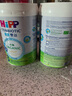 喜寶（HiPP）有機港版HMP母乳益生菌+GOS益生元嬰幼兒奶粉3段800g 德國進(jìn)口 3段-單罐裝 曬單實(shí)拍圖