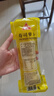 川珍壽司蘿卜420g(210g*2袋)切條蘿卜大根泡菜紫菜包飯食材酸蘿卜配料 曬單實(shí)拍圖