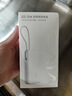 vivo22.5W充電寶自帶線2萬毫安【3C認(rèn)證可上飛機(jī)】雙向快充適配蘋果小米華為OPPOiQOO充電寶蘋果充電寶 曬單實(shí)拍圖
