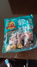 蘇食黑豬豬肚凈重1斤 豬肚生鮮預制菜熟食豬肚雞豬肚絲半成品火鍋食材 曬單實(shí)拍圖