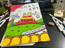 得力（deli）36色兒童學(xué)生圓桿丙烯馬克筆桶裝水彩筆生日禮物防水手繪熒光記號筆涂鴉HM353/HM331學(xué)生開(kāi)學(xué)禮物 曬單實(shí)拍圖