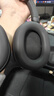 索尼（SONY） WH-1000XM5 頭戴式無線藍(lán)牙降噪耳機(jī) AI智能降噪XM4升級版 臺式電腦筆記本通用耳麥 黑色 曬單實(shí)拍圖