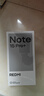 小米【國(guó)家補(bǔ)貼15%】紅米note15 Pro+ 新一代小金剛第四代驍龍7s  龍晶玻璃十倍抗摔 IP68防水新品上市 雪松白 12GB+256GB 官方標(biāo)配 曬單實(shí)拍圖