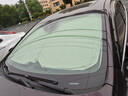 智國者汽車(chē)遮陽(yáng)擋前擋遮陽(yáng)傘防曬隔熱車(chē)內遮陽(yáng)簾遮陽(yáng)板玻璃遮光隱私擋板 曬單實(shí)拍圖