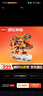 樂(lè )高（LEGO）積木拼裝悟空小俠80051 齊天大圣國潮機甲兒童玩具手辦生日禮物 曬單實(shí)拍圖