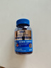 小鹿藍藍0糖藍莓味玉米黃質(zhì)12mg葉黃素酯軟糖禮盒兒童糖零食90粒 曬單實(shí)拍圖