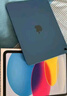 Apple/蘋(píng)果 iPad11英寸 A16芯片2025年款 平板電腦 (128GB WLAN版/學(xué)習辦公娛樂(lè ))藍色 曬單實(shí)拍圖