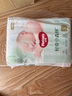 好奇（Huggies）小森林紙尿褲L40片(9-14kg)尿不濕心鉆【透氧頂配更低敏】 曬單實(shí)拍圖