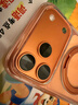 圖拉斯支點(diǎn)殼O3L【小王子聯(lián)名丨氣囊防摔】 適用蘋(píng)果17promax手機殼iphone16pro磁吸支架15防摔透明磨砂 【星宇橙】相機按鍵全包 iPhone17ProMax 曬單實(shí)拍圖