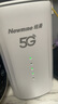 紐曼5g隨身wifi移動(dòng)wifi6免插卡全網(wǎng)通無(wú)線(xiàn)上網(wǎng)卡便攜式車(chē)載無(wú)限路由器全國通用流量2025款不限速MT33 【5G性能版】雙頻WiFi6千兆路由-可插網(wǎng)線(xiàn) 曬單實(shí)拍圖