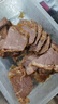 哞哩牧場(chǎng)五香醬牛肉內蒙古正宗草原特產(chǎn)牛肉熟食開(kāi)袋即食鹵牛肉下酒菜零食 1斤含料包【草原醬牛肉2包】 曬單實(shí)拍圖